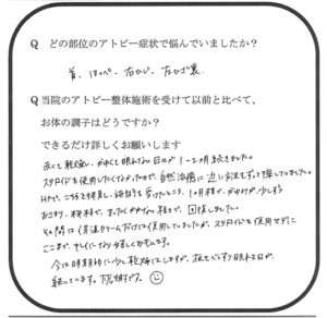 EPSON MFP image